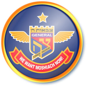 General Badge