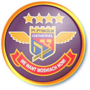 4 Star General Badge