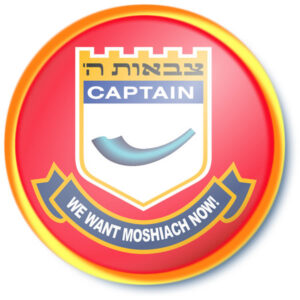 Captain Badge