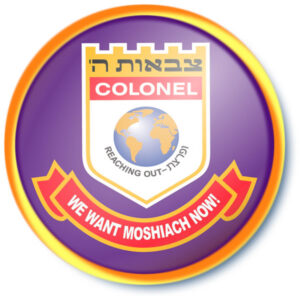 Colonel Badge