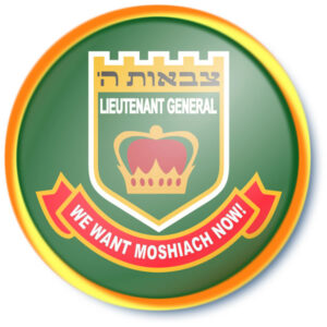 Liuetenant General Badge