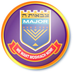 Major Badge