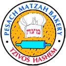MATZAH BAKERY STICKERS