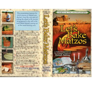 LET'S BAKE MATZOS VIDEO