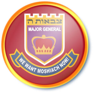 Major General Badge