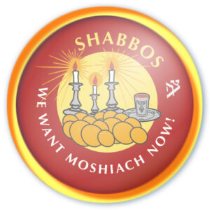 Shabbos Badge