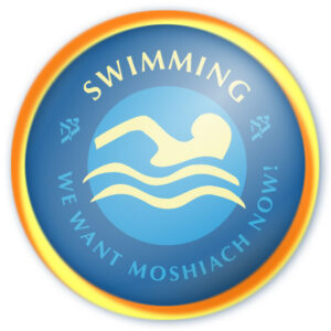 Swimming Badge