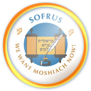 Sofrus Badge
