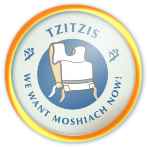 Tzitzit Badge