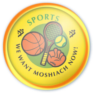 Sports Badge