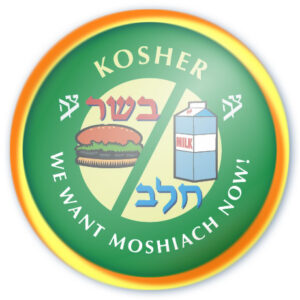 Kosher Badge