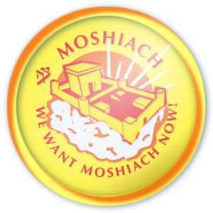 Moshiach Badge