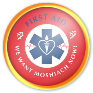 First Aid Badge