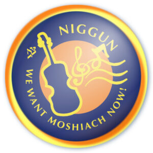 Niggun Badge