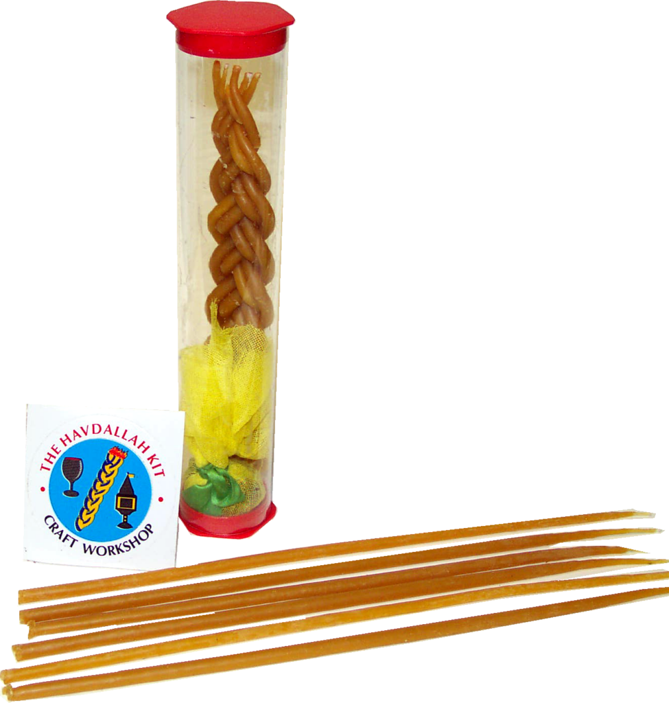 BULK Havdallah Kit - 25 Sets