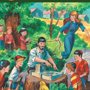 Tzivos Hashem Handbook for Jewish Children