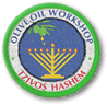 Olive Press Workshop
