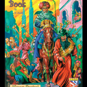 FREE Coloring Book Sample of Megilla Coloring Book