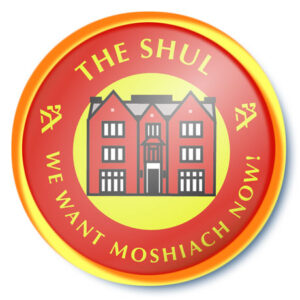 The Shul Badge