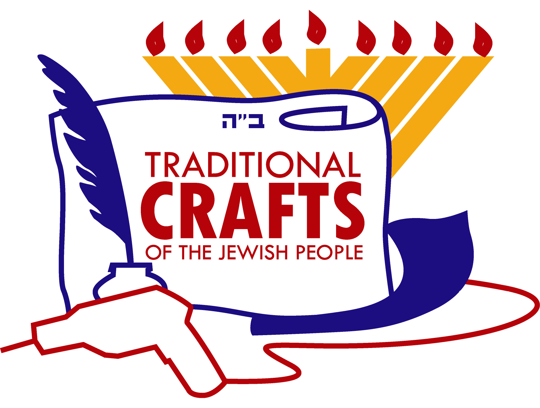 Workshop scene for Jewish Children programs