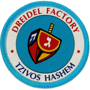 Dreidel Factory