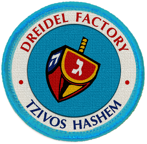 Dreidel Factory